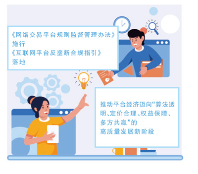 20 十一月 - 一号娱乐fengjie